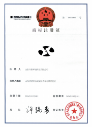 91短视频三级片資質文件