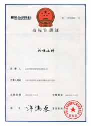 91短视频三级片資質文件