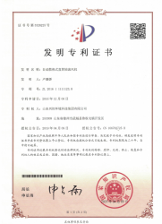 91短视频三级片資質文件
