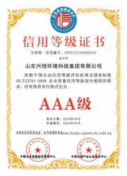 91短视频三级片資質文件