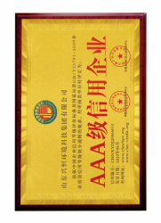 91短视频三级片資質文件
